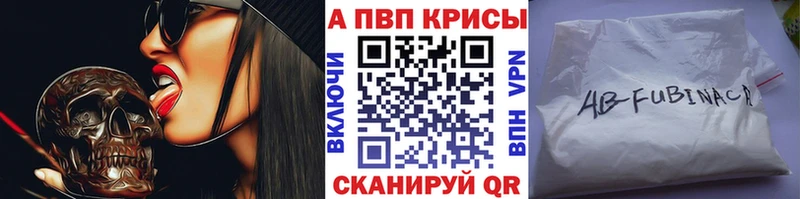 А ПВП СК КРИС  гидра как зайти  Верхоянск 