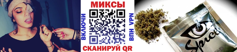 БУТИРАТ Butirat  OMG ССЫЛКА  Верхоянск  как найти наркотики 