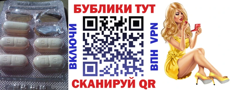 Экстази Punisher  наркошоп  Верхоянск 