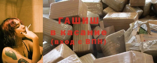 сатива Алзамай