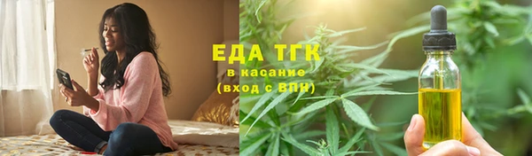 прущая мука Абинск