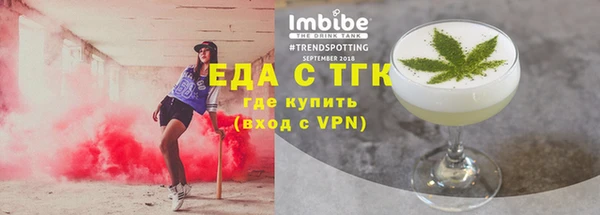скорость Абаза