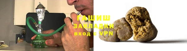 скорость Абаза