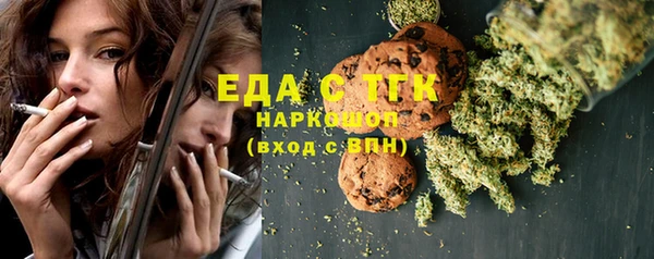 скорость Абаза