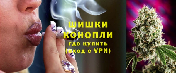 гашишное масло Алексеевка