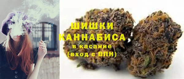 скорость Абаза