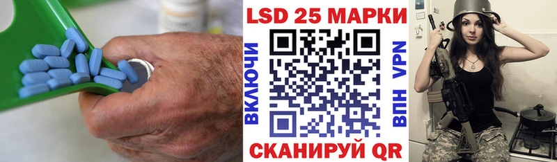 ЛСД экстази кислота  наркошоп  Верхоянск 
