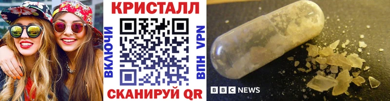 Метамфетамин винт Верхоянск